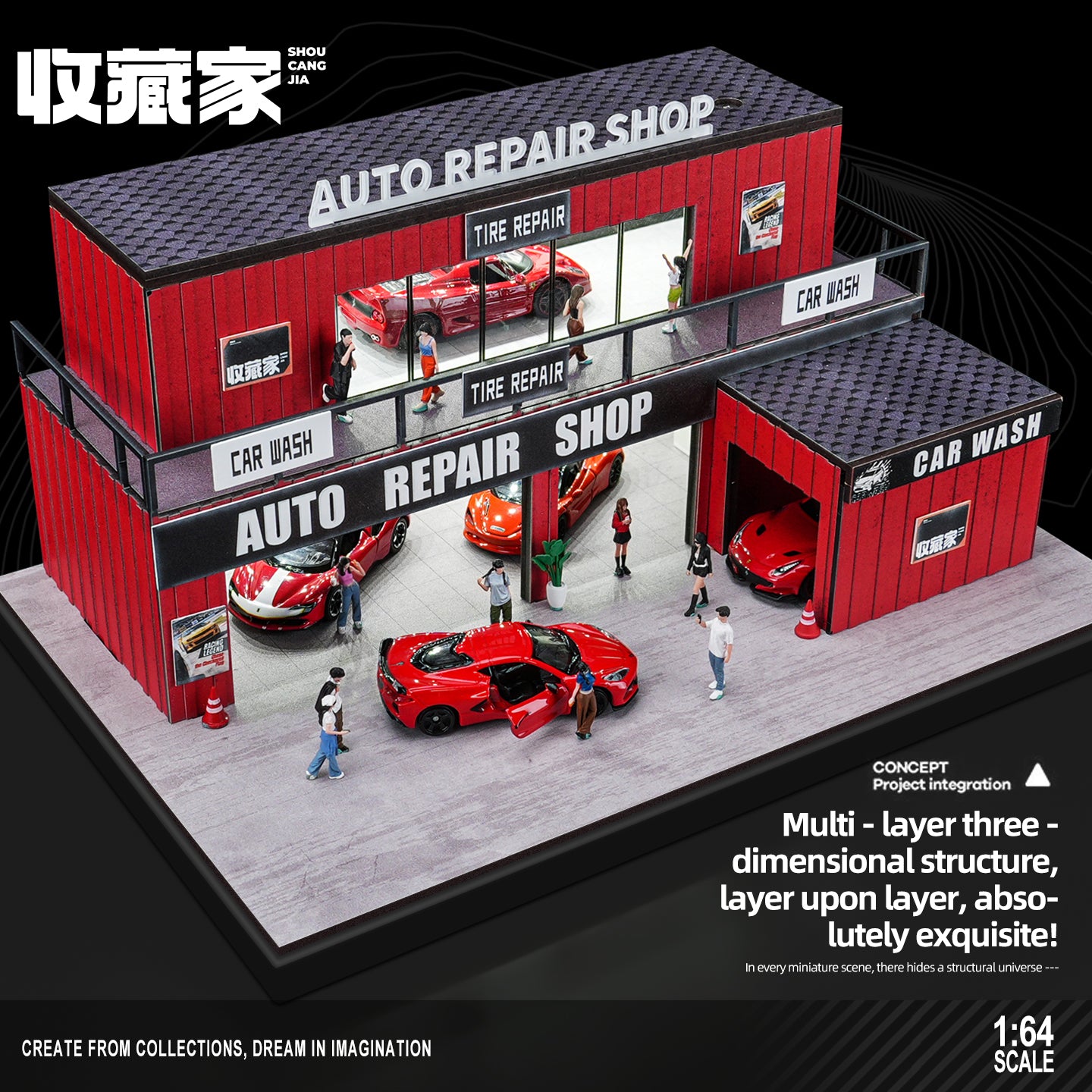 Shou Cang Jia 1:64 CONTAINER REPAIR GARAGE [LARGE] SCJ82055