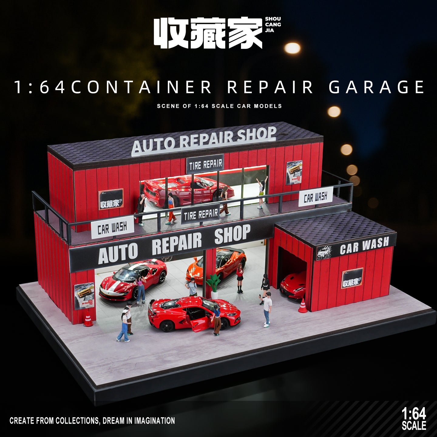 Shou Cang Jia 1:64 CONTAINER REPAIR GARAGE [LARGE] SCJ82055