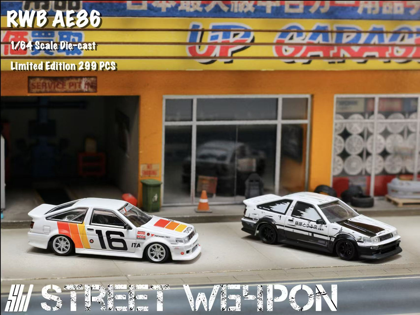 Street Weapon 1:64 RWB AE86 White #16 TRD Racing Car/Initial D Fujiwara Tofu Shop [2 Versions] (Preorder)
