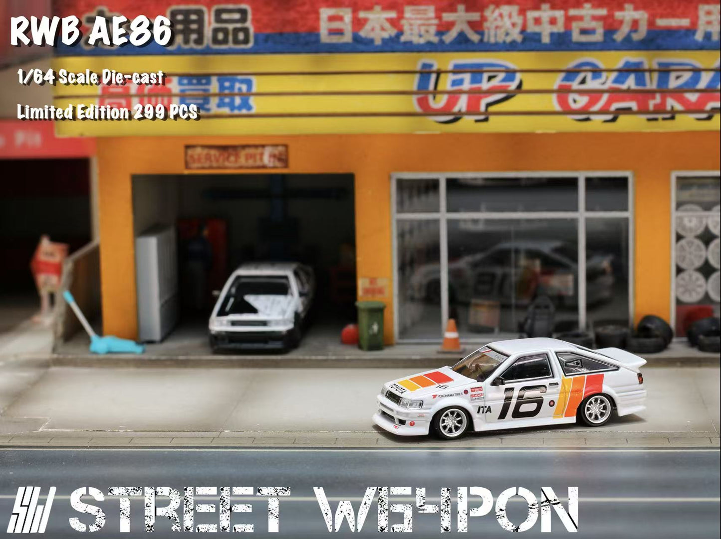 Street Weapon 1:64 RWB AE86 White #16 TRD Racing Car/Initial D Fujiwara Tofu Shop [2 Versions] (Preorder)