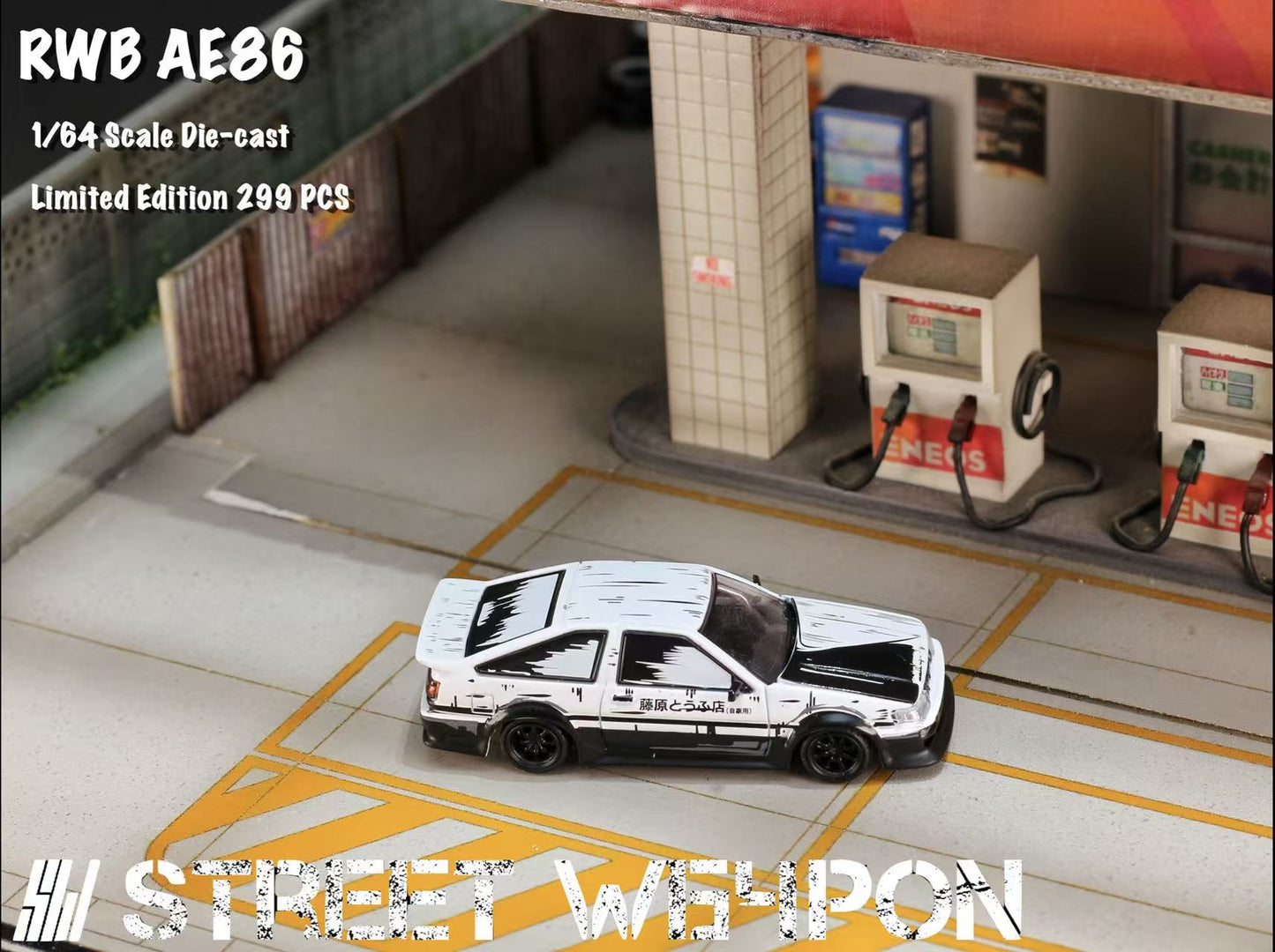 Street Weapon 1:64 RWB AE86 White #16 TRD Racing Car/Initial D Fujiwara Tofu Shop [2 Versions] (Preorder)