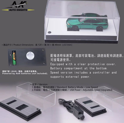 (Preorder) Auto Knights 1:64 Constant Spin Electric Dyno Platform Motorized Test Base [2 Colors]