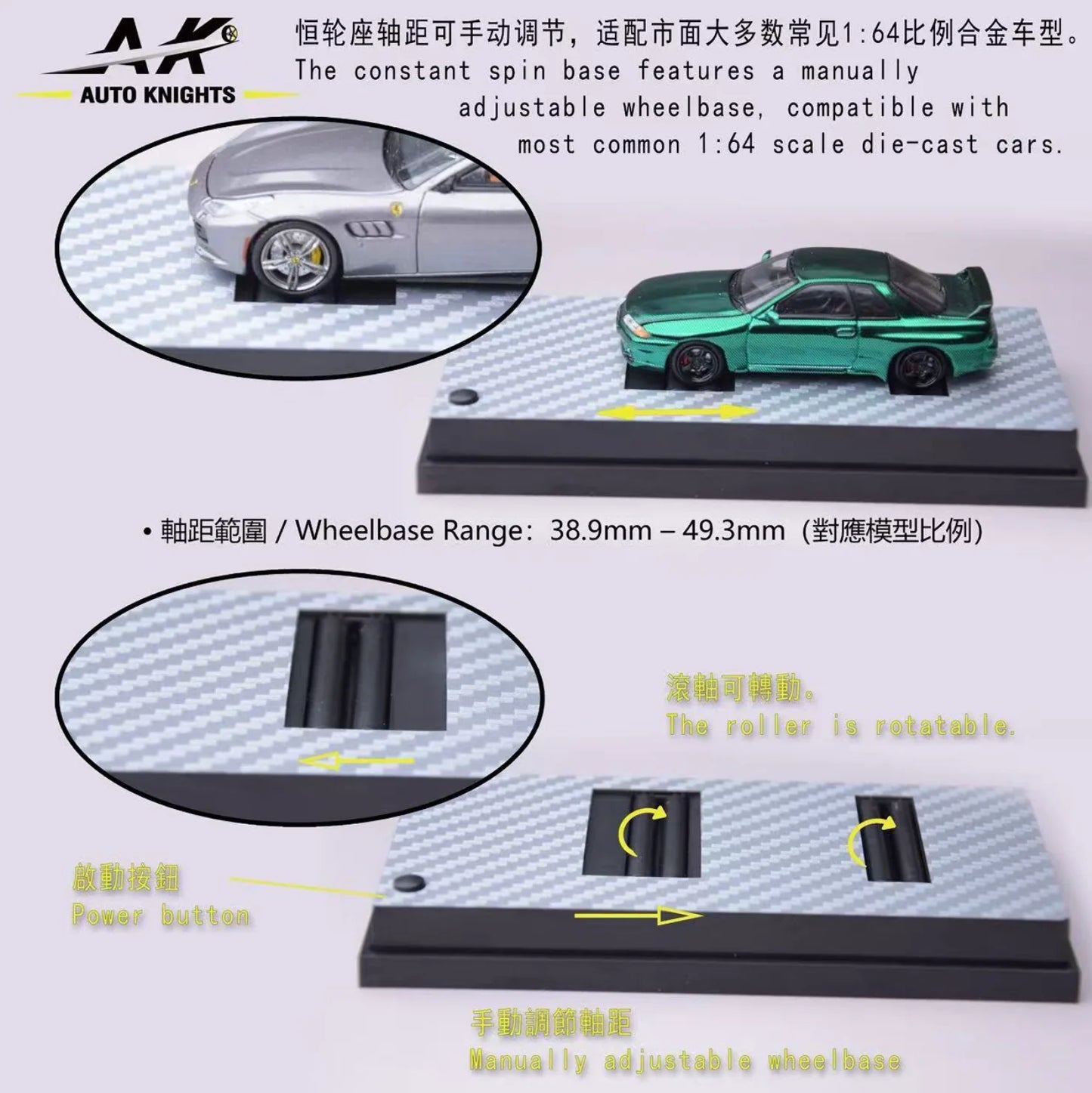 (Preorder) Auto Knights 1:64 Constant Spin Electric Dyno Platform Motorized Test Base [2 Colors]