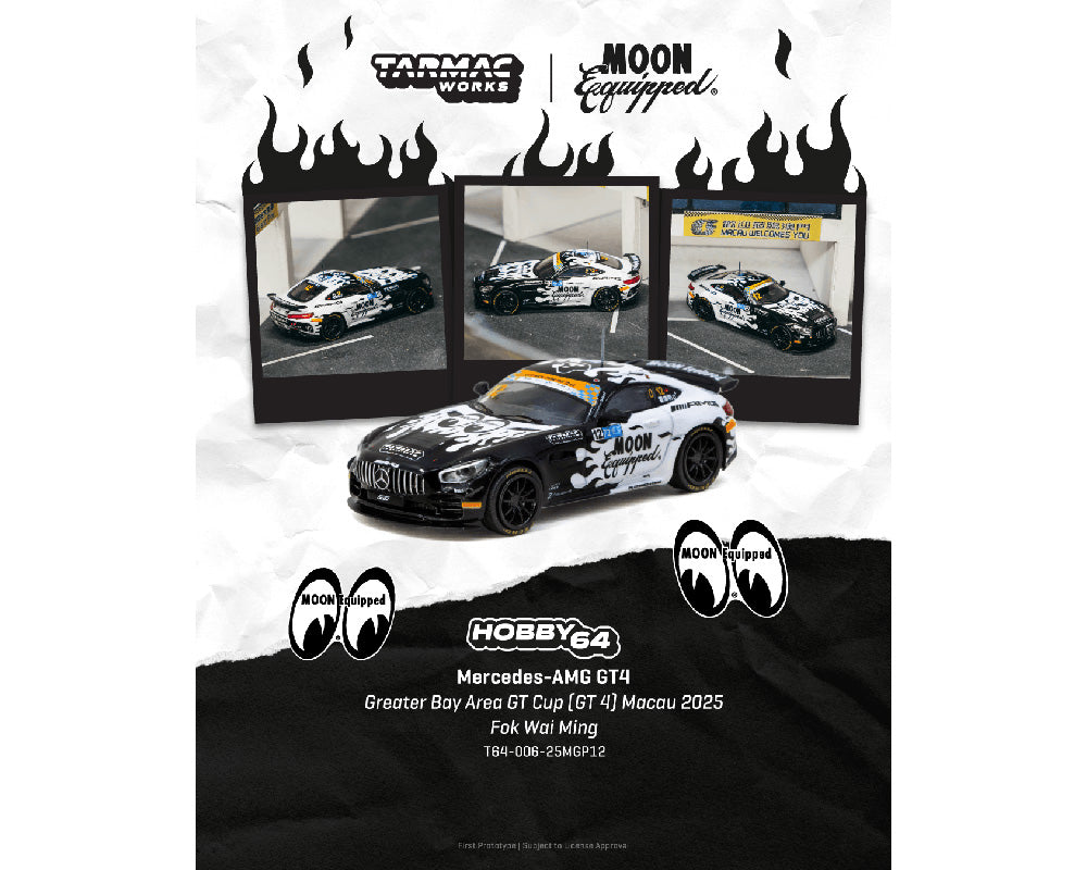 Promotional graphic for a Mercedes-AMG GT4 race car with branding and event details.