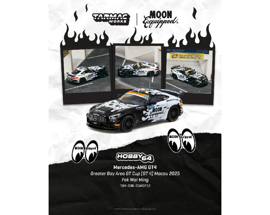Promotional graphic for a Mercedes-AMG GT4 race car with branding and event details.