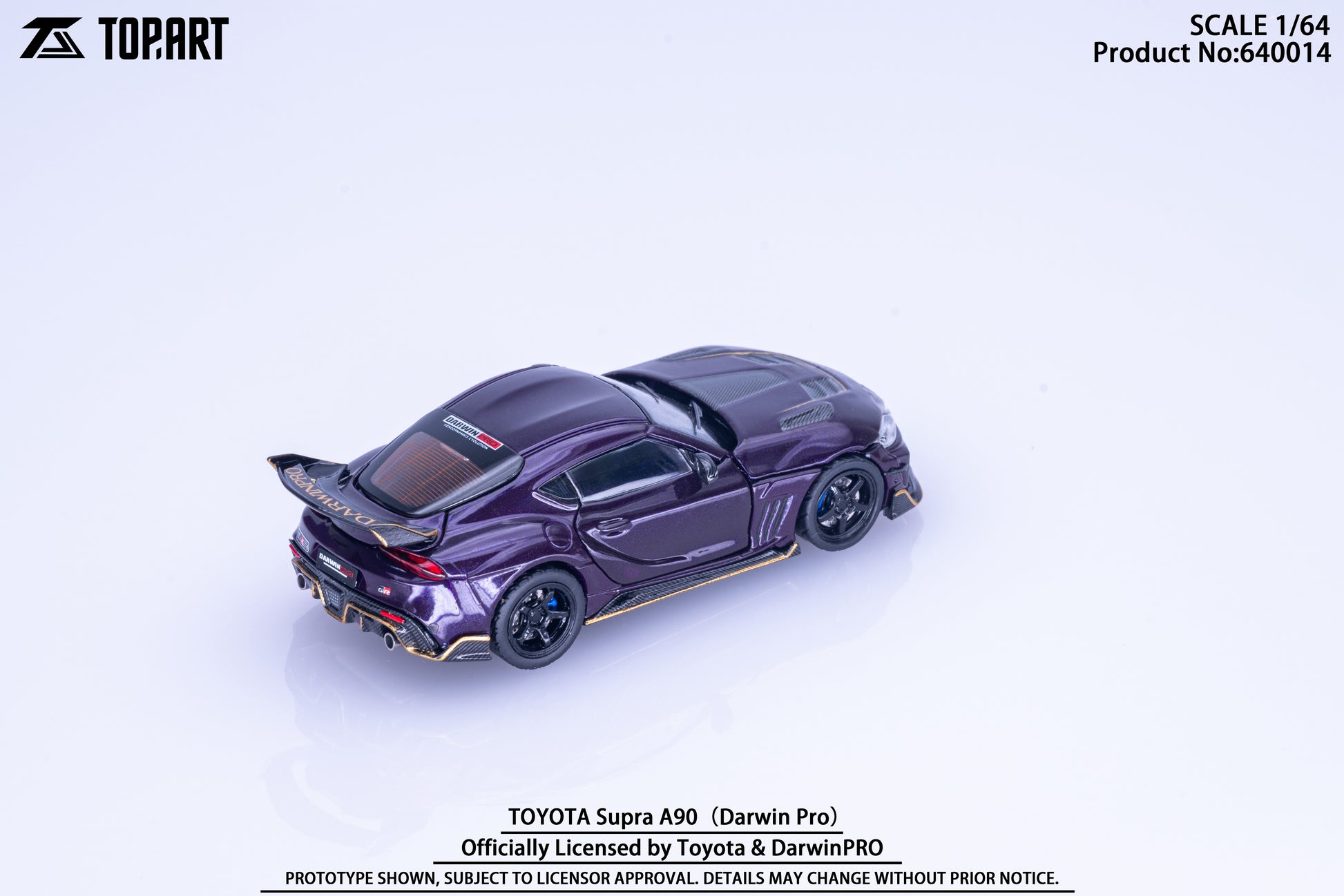 Toy model of a purple Toyota Supra A90 with sleek aerodynamic design, shown on a white background. Details include black wheels and a rear spoiler.