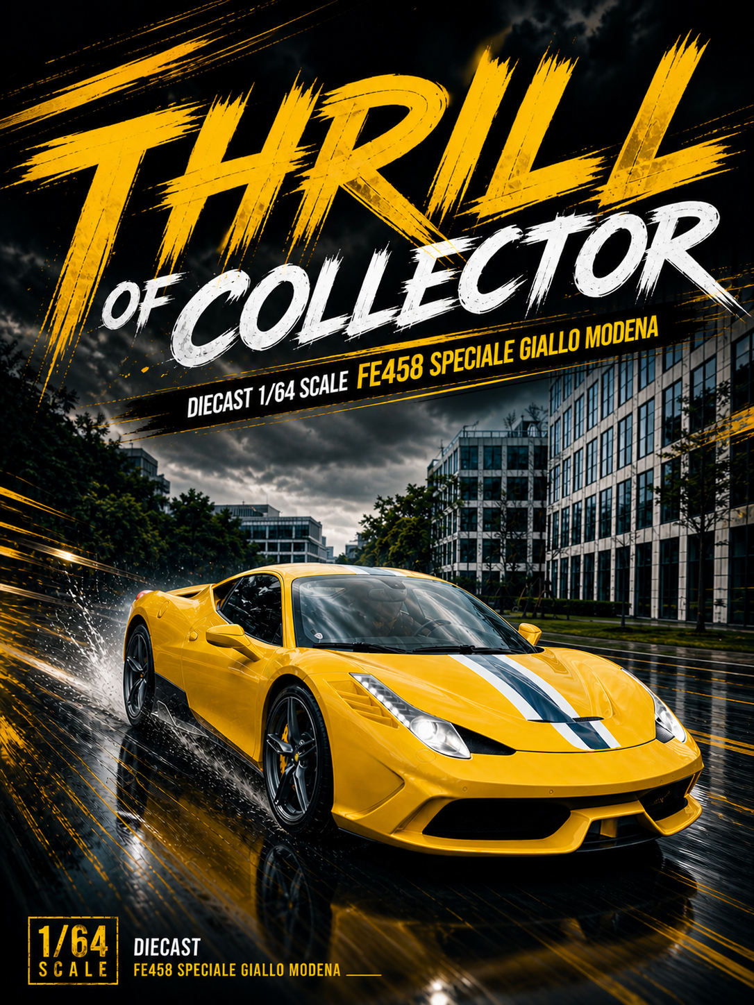 Promotional image of a yellow sports car on a wet road with 'Thrill of Collector' text.