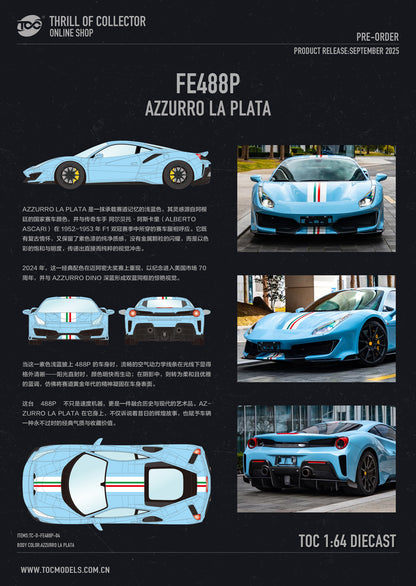 A promotional poster for a 1:64 scale diecast model car, featuring the text 'FE488P AZZURO LA PLATA' and multiple views of a light blue sports car with red and white racing stripes. The left side contains product specifications and descriptions in Chinese, and the right side shows high-quality product photos.