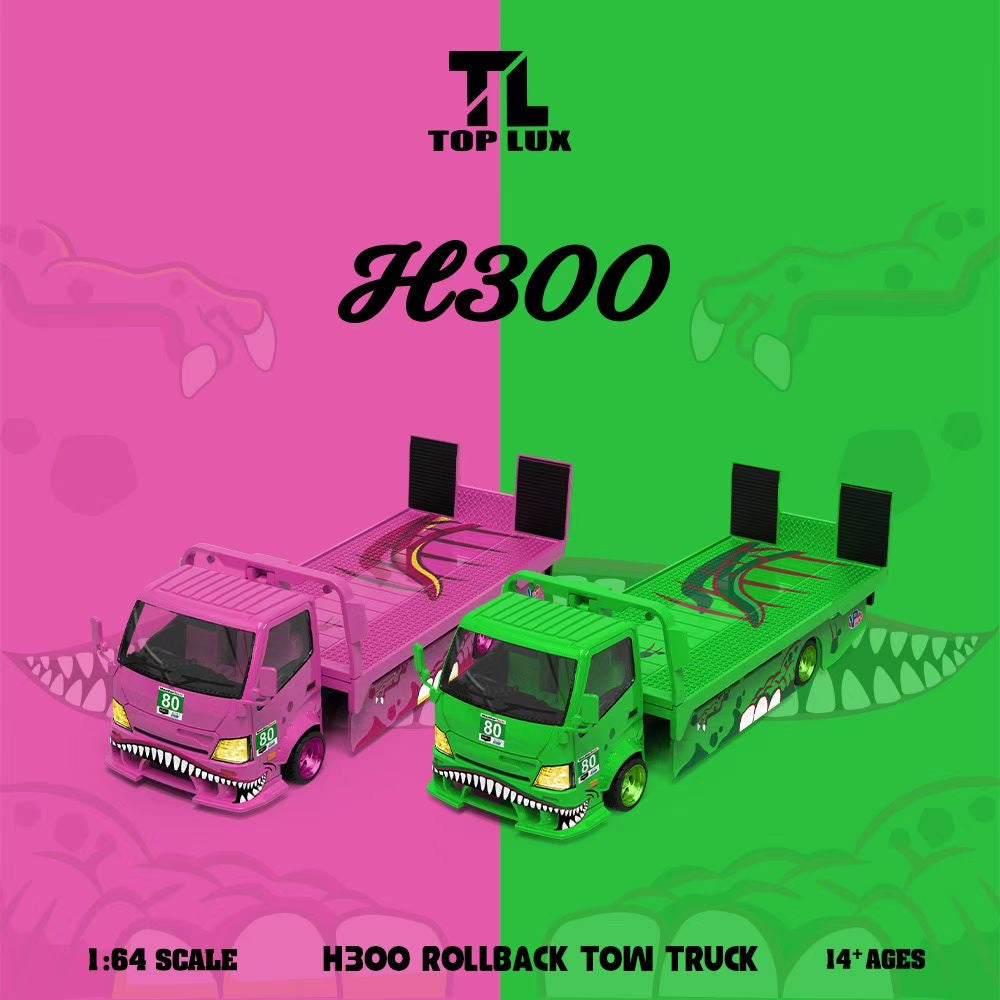 Two toy trucks, one pink and one green, on a split pink and green background with 'Top Lux' branding.