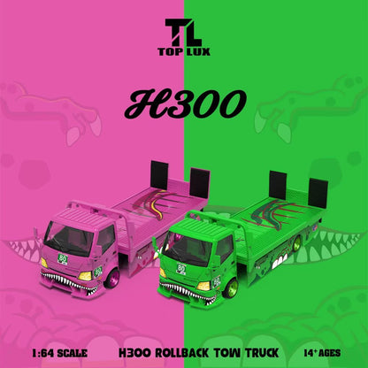 Two toy trucks, one pink and one green, on a split pink and green background with 'Top Lux' branding.
