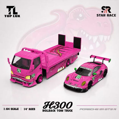 Pink toy rollback tow truck and car with 'Top Lux' and 'Star Race' branding on a white background.