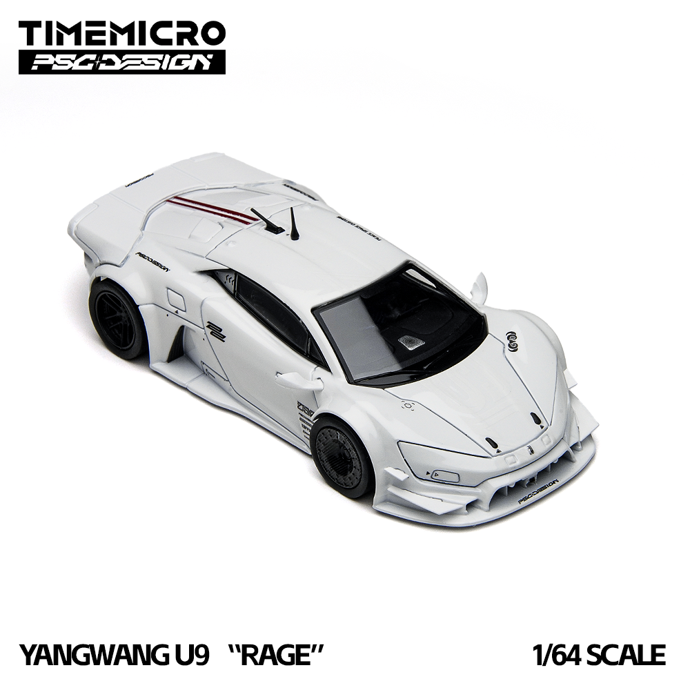 Miniature white sports car model, 1/64 scale "Yangwang U9 Rage," featuring aerodynamic design, black wheels, and brand logos on a white background.