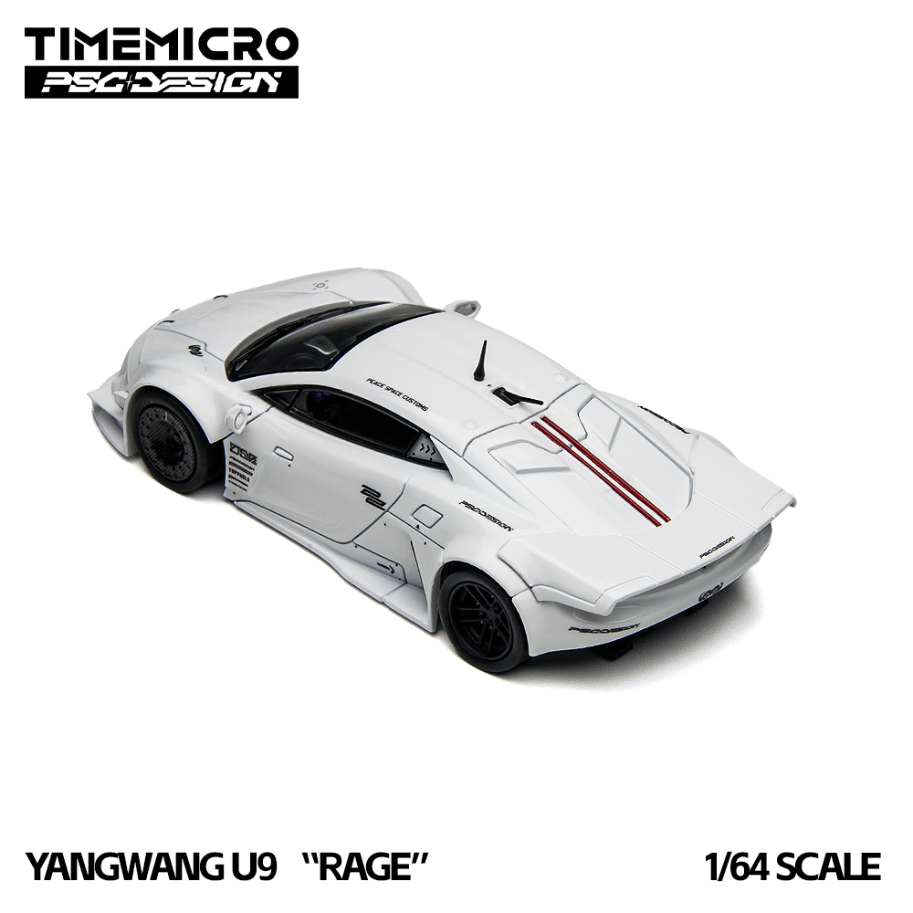 White Yangwang U9 "Rage" sports car model at 1/64 scale, with sleek design and red racing stripes. It has black wheels and aerodynamic lines, exuding speed.