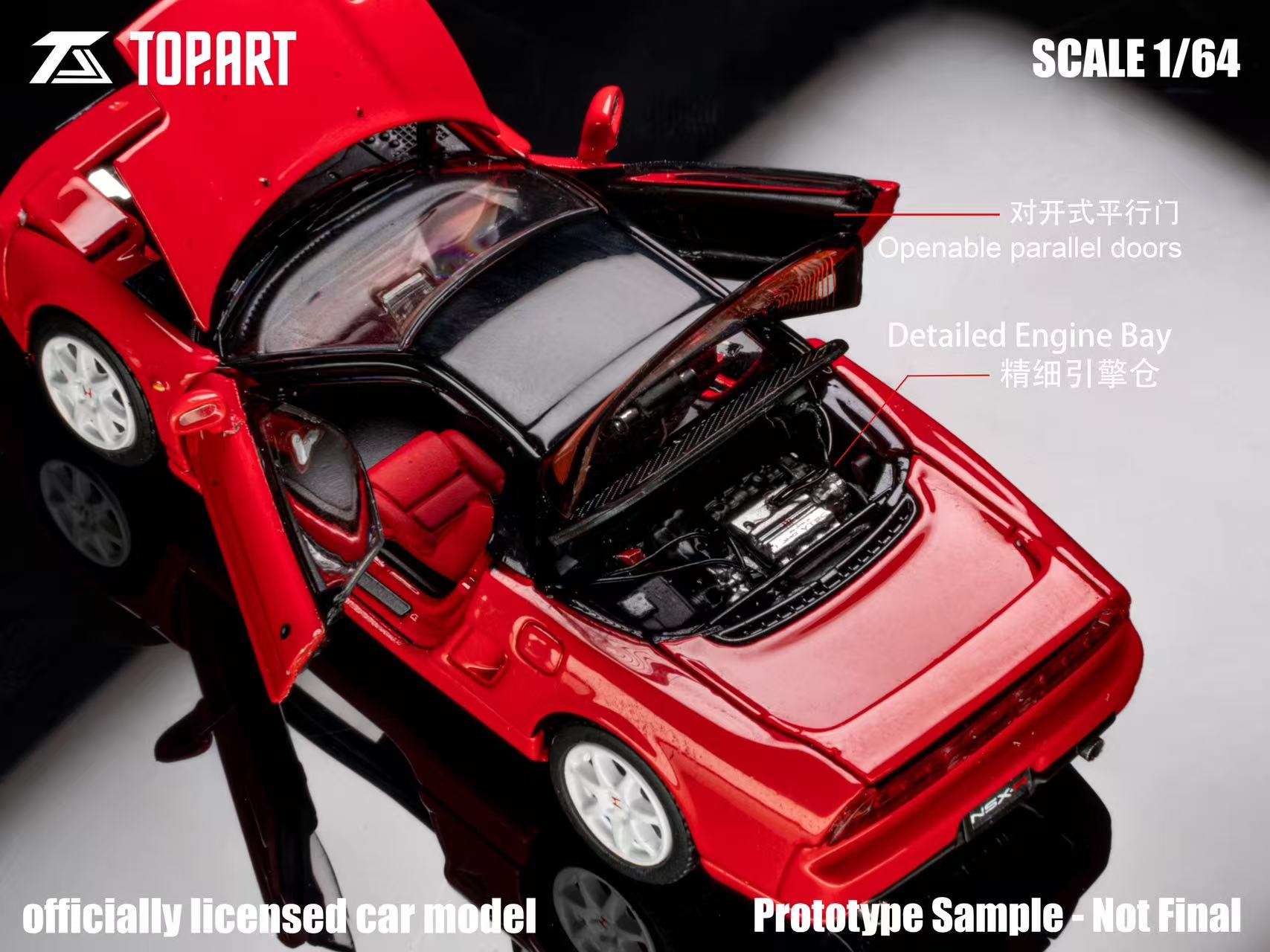 Red model car with open doors and engine bay on a gray background, featuring Topart branding.