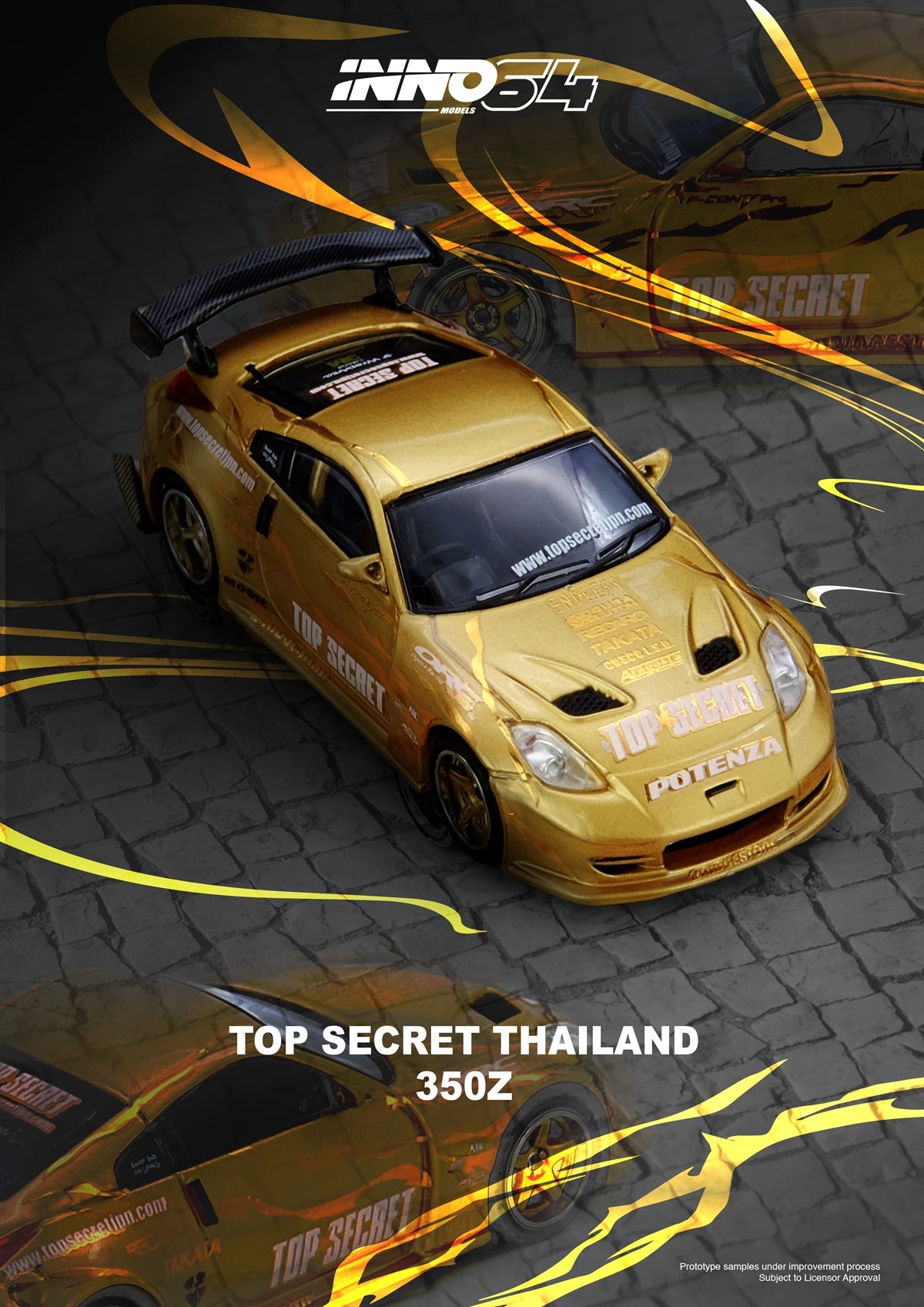 Gold toy car with 'Top Secret' branding on a dark background