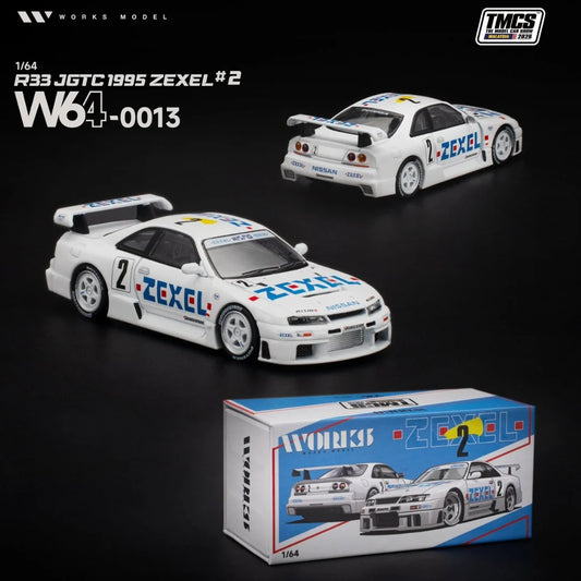 WORKS 1:64 R33 JGTC 1995 ZEXEL #2 TMCS 2026 W640013 [Exclusive]