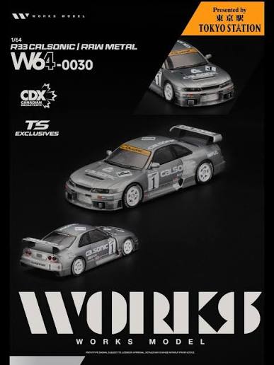 Works Model Nissan Skyline GT-R R33 Calsonic Train Metal 1:64 diecast model, Tokyo Station CDX TS Exclusive W64-0030, silver Calsonic racing livery #1 with white wheels and rear wing.