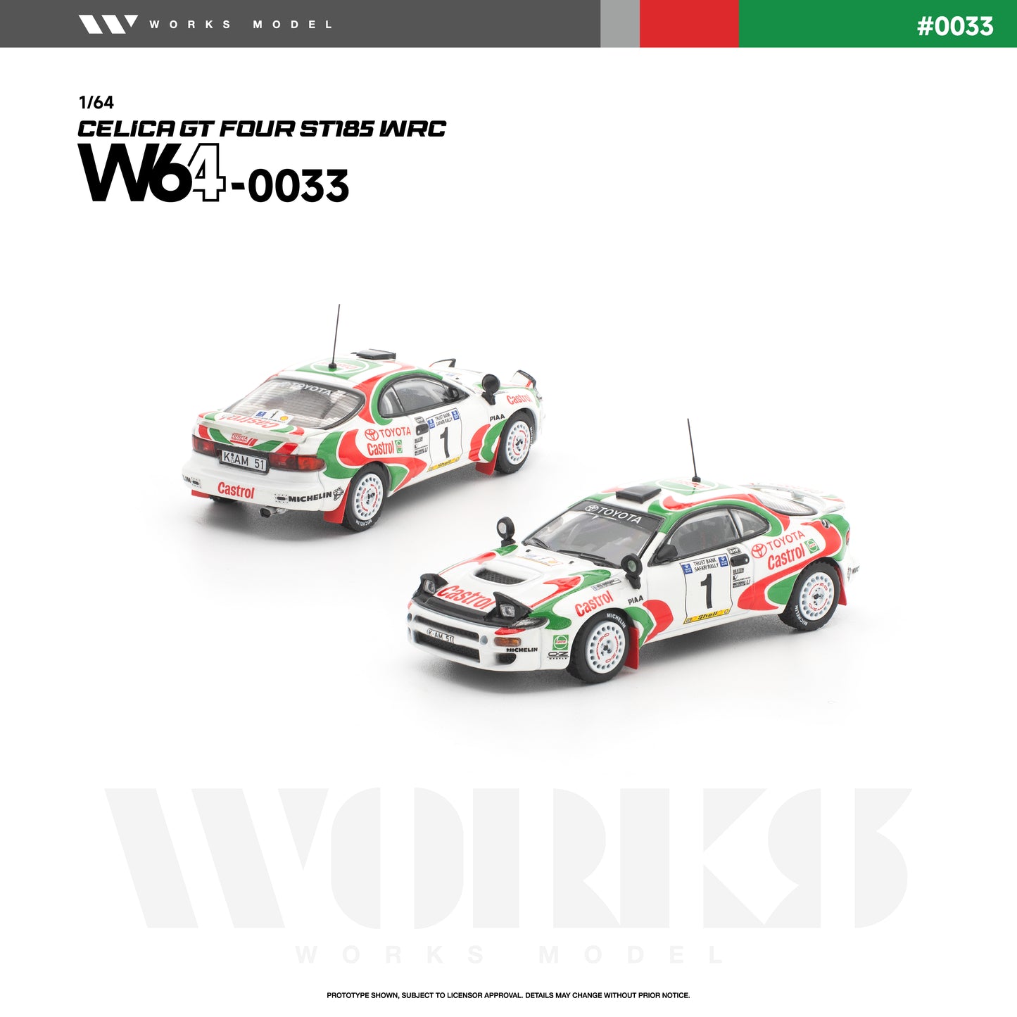 Works Model 1:64 Toyota Celica GT-Four ST185 WRC in iconic Castrol Toyota rally livery with race number 1, auxiliary spotlights, roof antenna, white rally wheels, and mud flaps. Product code W64-0033. Prototype diecast model shown from front and rear angles.