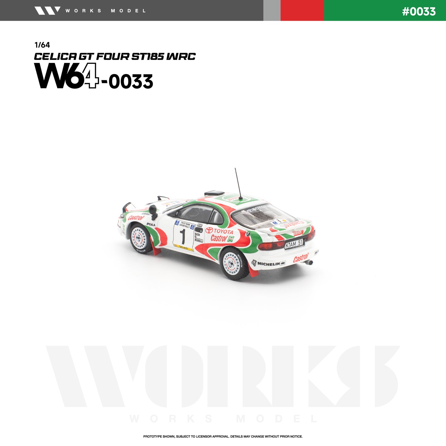 Rear three-quarter view of the Works Model 1:64 Toyota Celica GT-Four ST185 WRC in iconic Castrol Toyota rally livery with race number 1, roof antenna, rear spoiler, white rally wheels, and red mud flaps. Product code W64-0033.