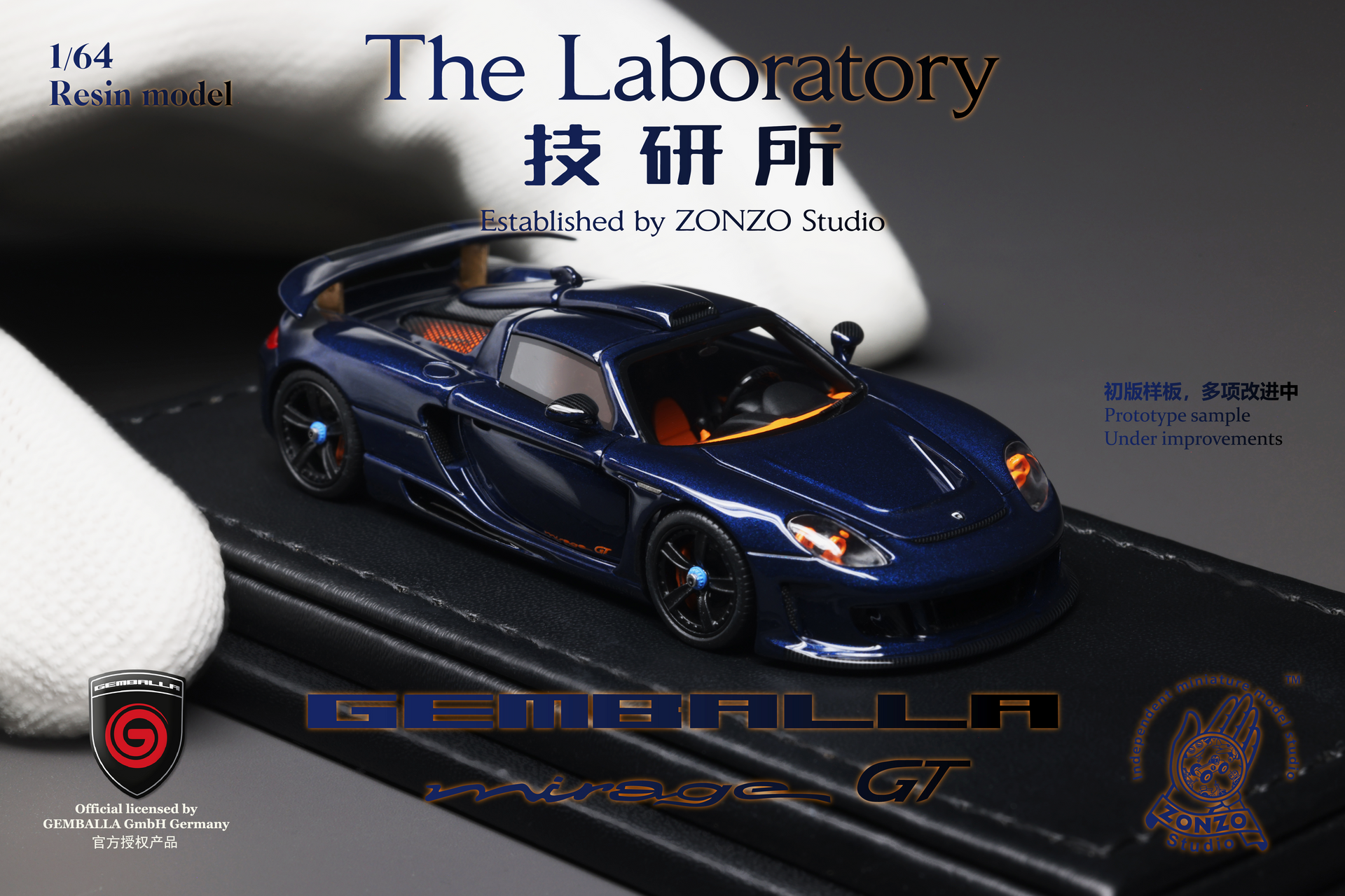 Zone Studio 技研所The Laboratory ポルシェ　MGT 青 ZTLMGT202503_471c8be9-fde6-