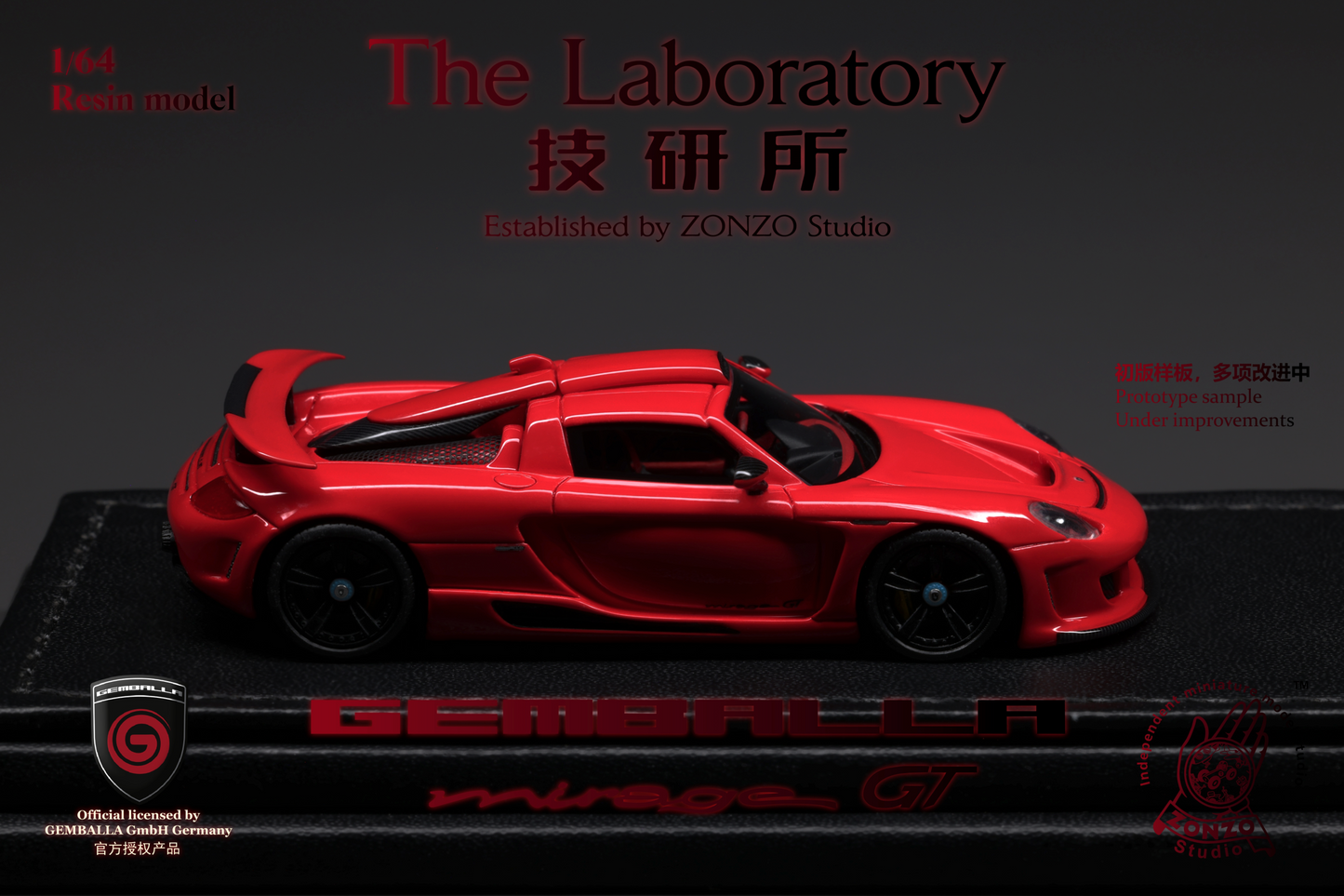 The Laboratory 1:64 Gemballa Mirage GT Red ZTLMGT202505