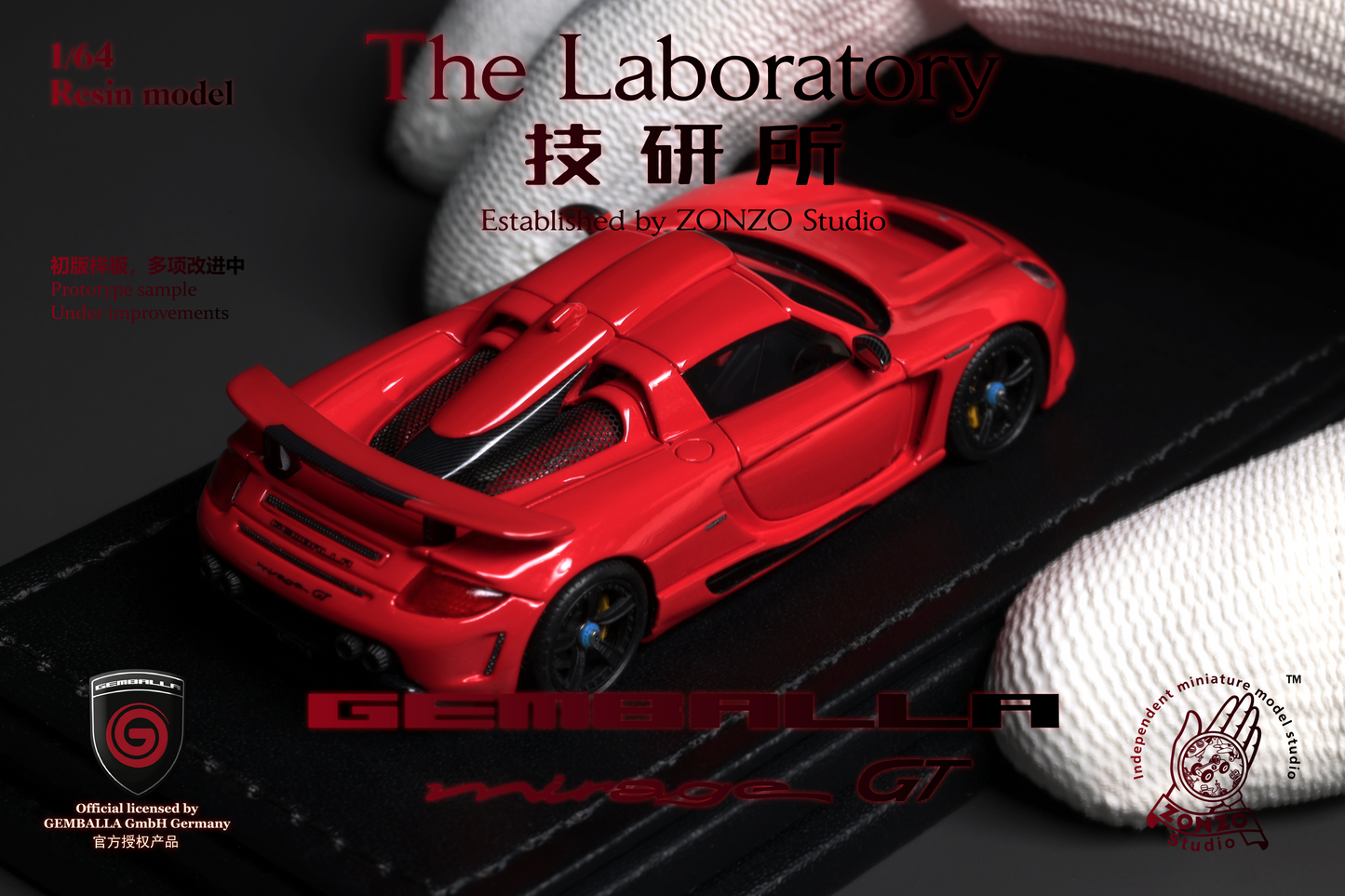 The Laboratory 1:64 Gemballa Mirage GT Red ZTLMGT202505
