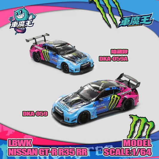 Two toy cars with colorful designs on a gray background, featuring Monster Energy branding.