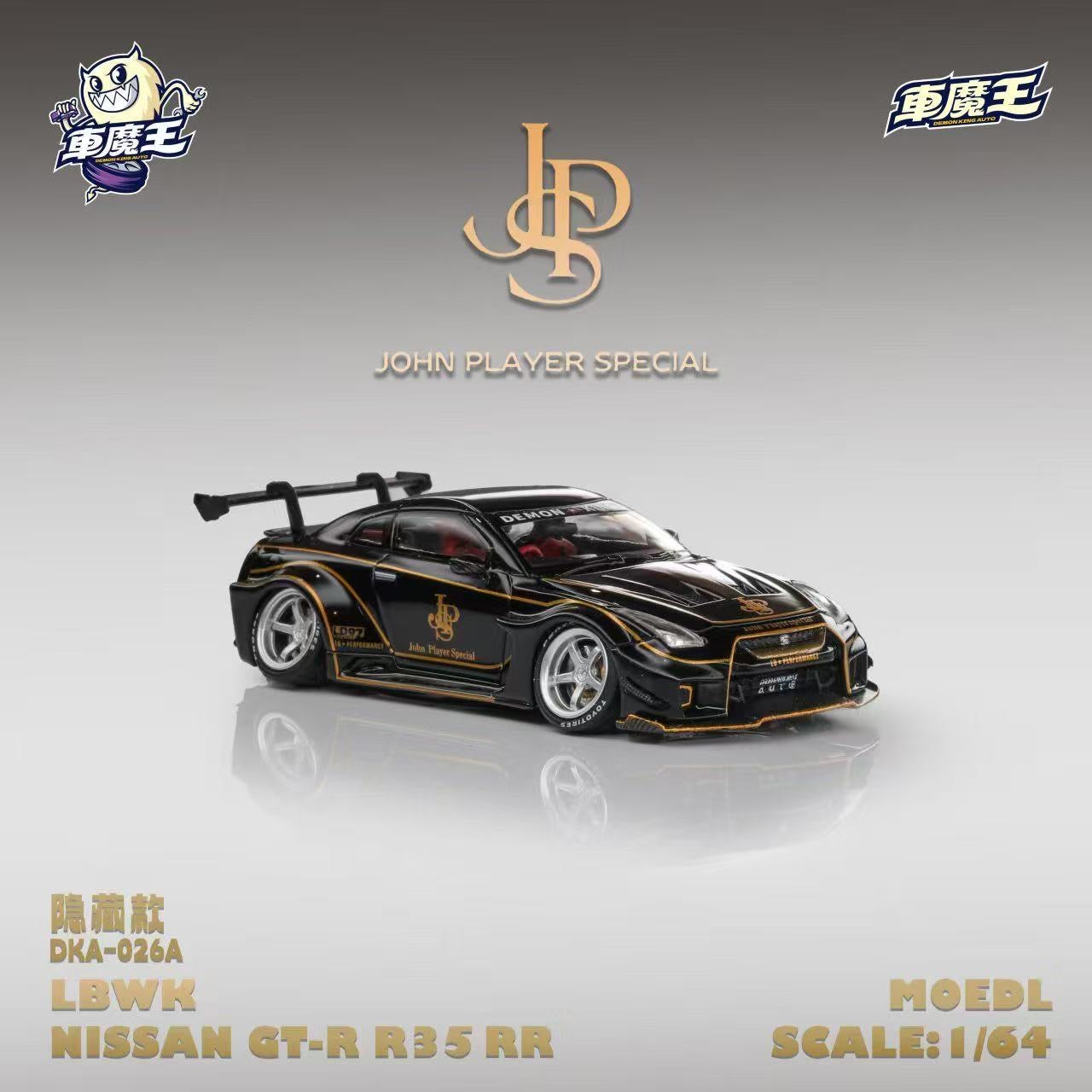 (Coming Soon) Demon King Auto 1:64 Nissan GTR35 RR JPS Livery