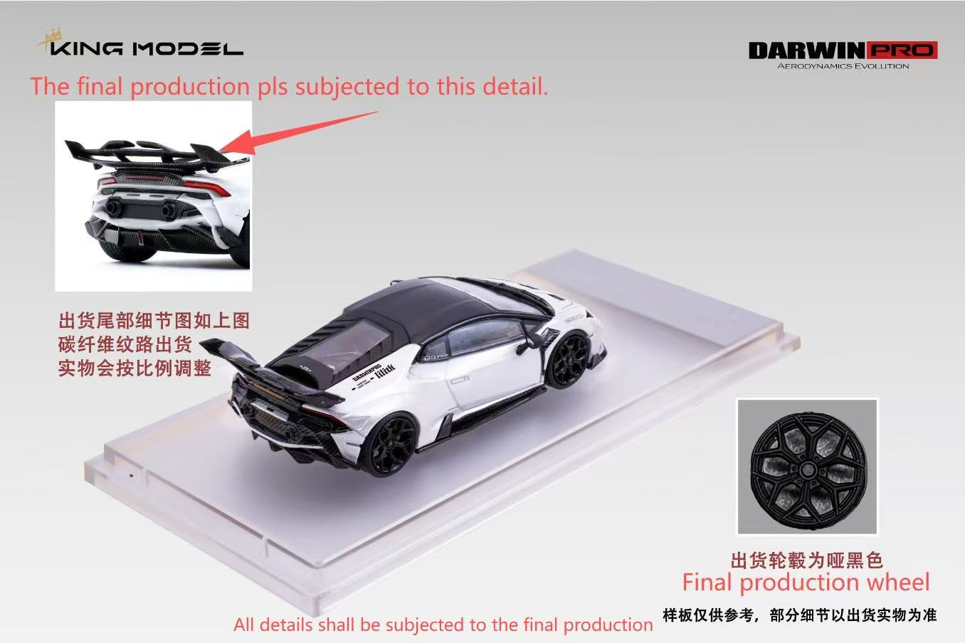 (Preorder) King Model 1:64 DarwinPRO Lamborghini Huracan DarwinPRO The "Lilith" WBK