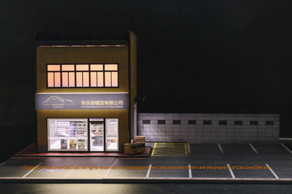 G-Fans 1:64 Store Buidling Diorama 710026