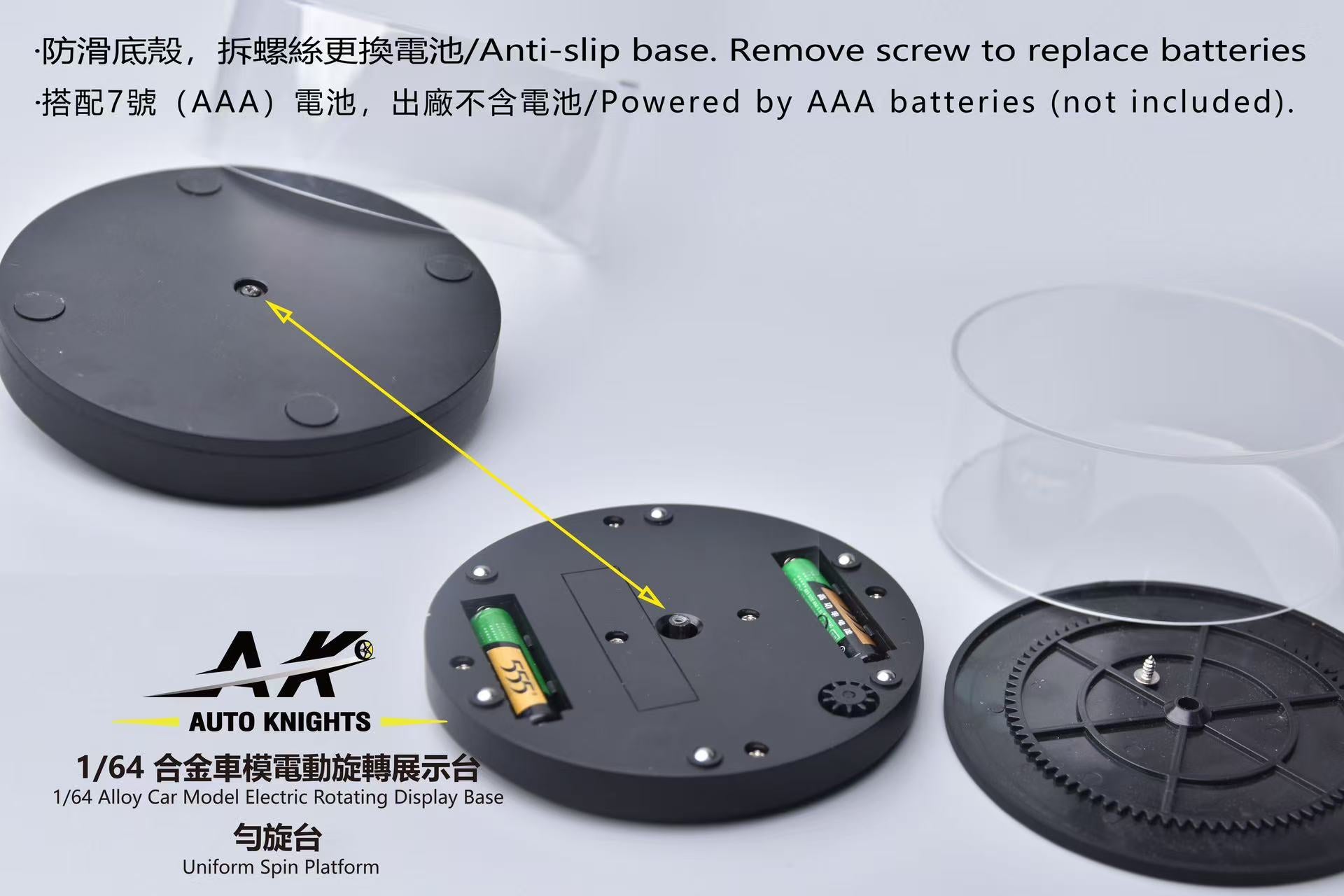 Black display base with battery compartment for Auto Knights model car, on a light gray background.