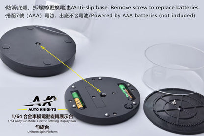 Black display base with battery compartment for Auto Knights model car, on a light gray background.