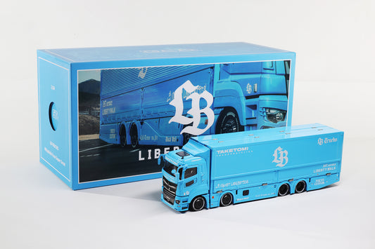 (Preorder) GCD 1:64 LB-Trucks Mitsubishi Fuso Super Great Transporter Baby BLUE KS-073-576