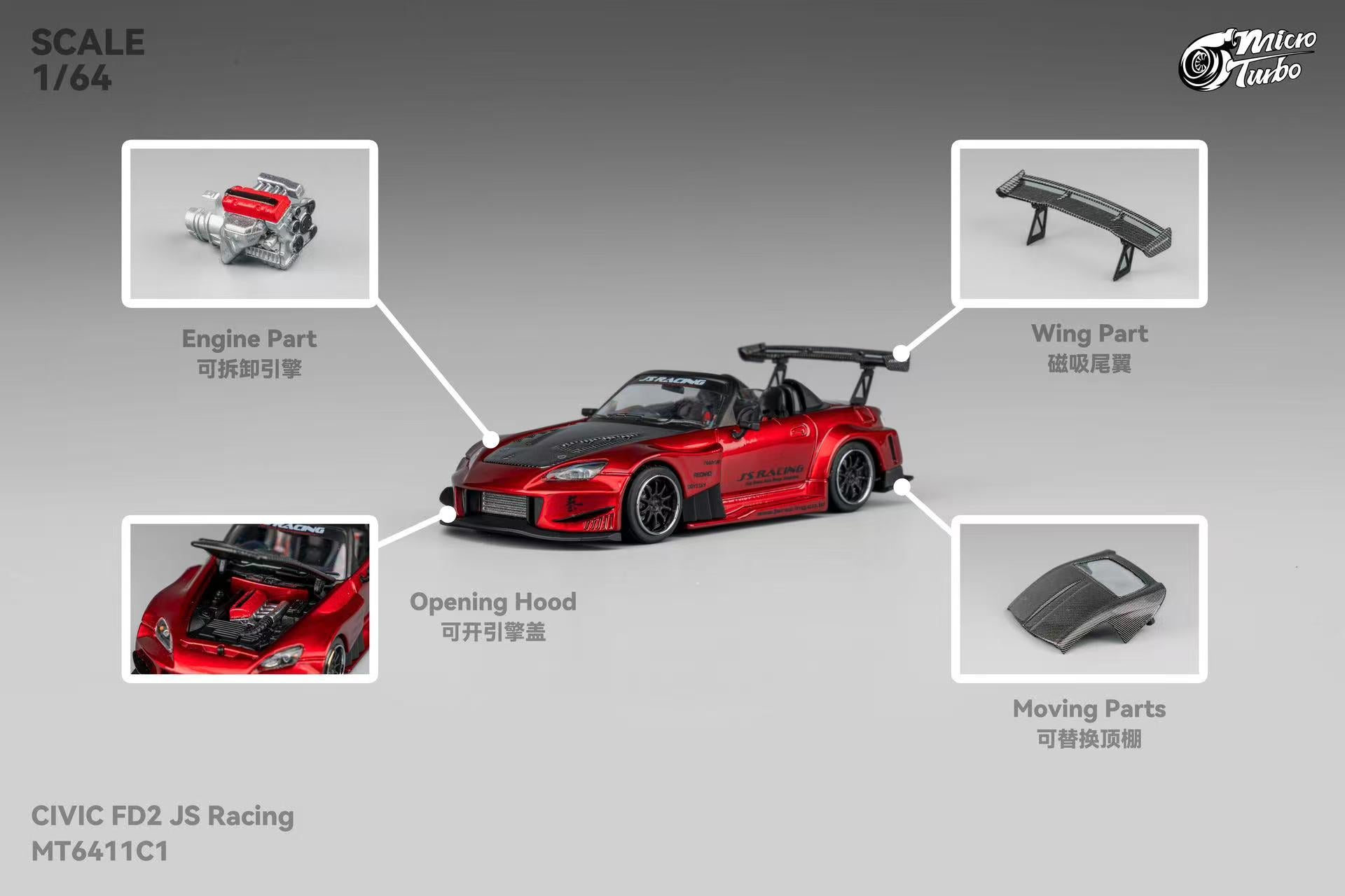 Preorder) Microturbo 1:64 Honda S2000 JS Racing Red MT6408A6