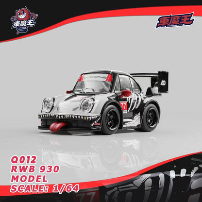 Model car with branding and specifications on a gray background
