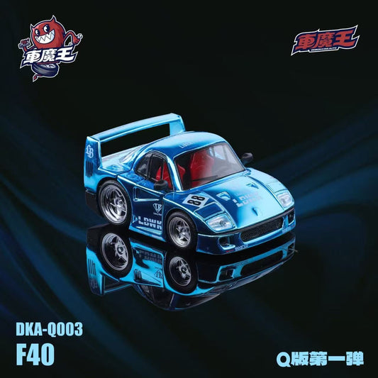 (Preorder) Demon King Auto 1:64 Chibi F40 [2 Colors]