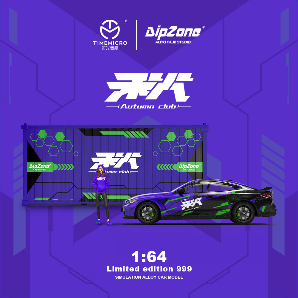Time Micro 1:64 BMW M4 Eva Unit-01 [Container+Doll Version]