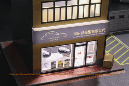 G-Fans 1:64 Store Buidling Diorama 710026