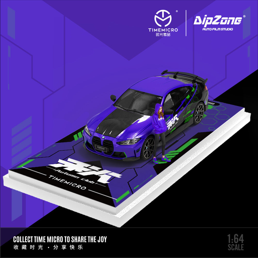 Time Micro 1:64 BMW M4 Eva Unit-01 [Container+Doll Version]