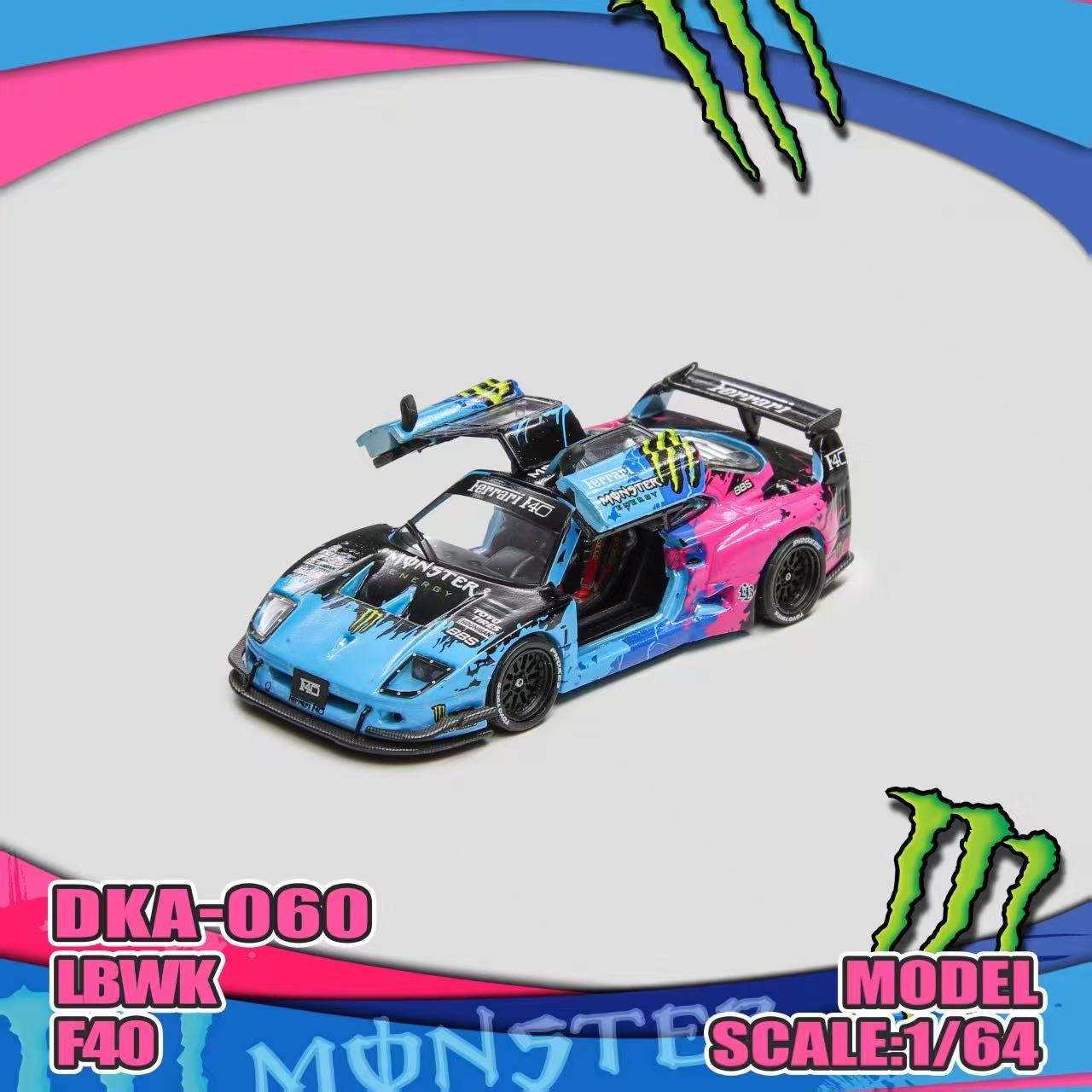 Colorful model car with 'Monster' branding on a white background