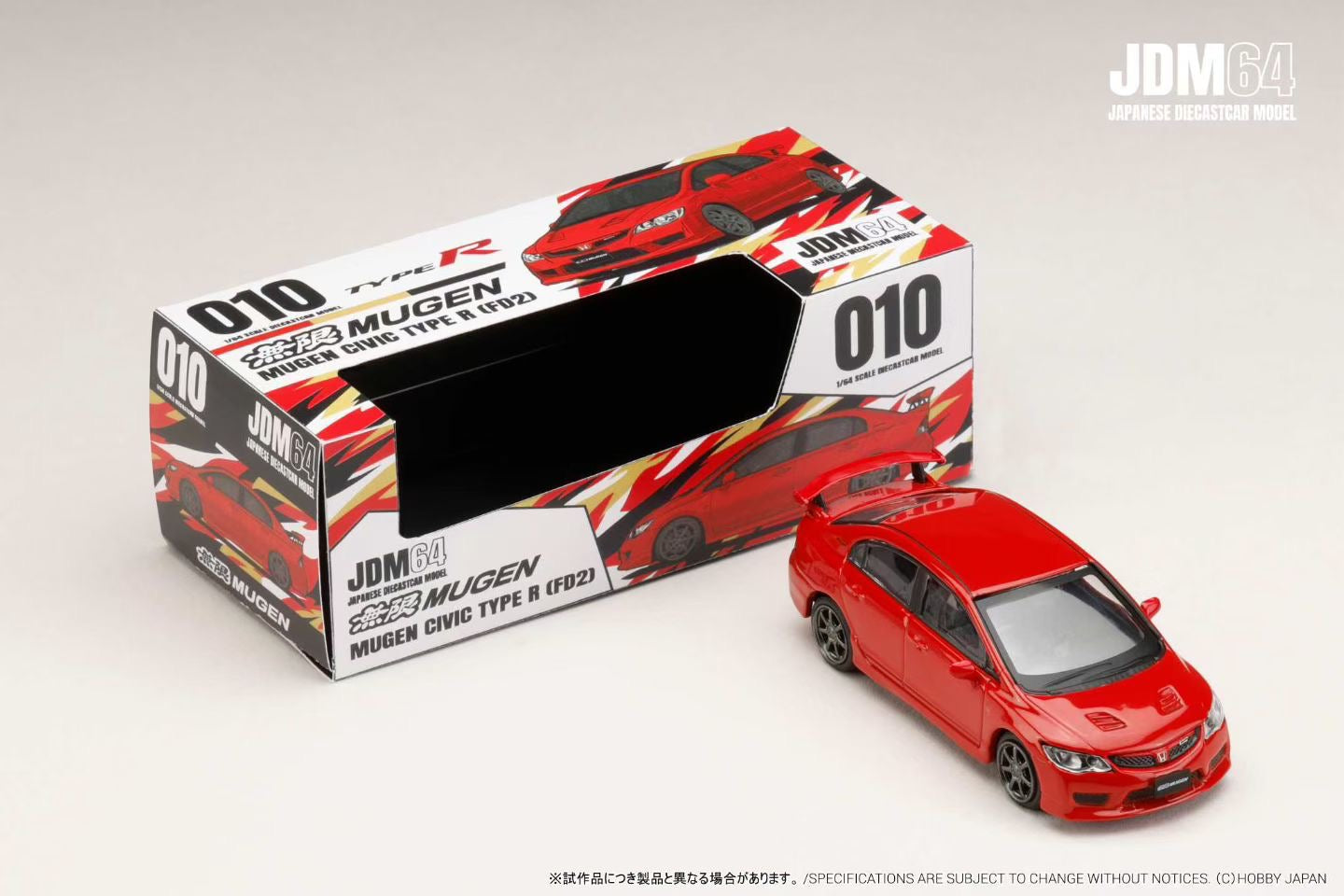 HOBBY JAPAN 1:64 MUGEN CIVIC TYPE R (FD2) HJDM010 [3 Colors