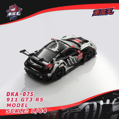 Model car DKA-075 911 GT3 RS on a white background with red and black accents.